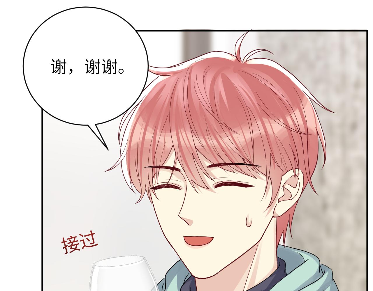第17话 危险！叶总速来38