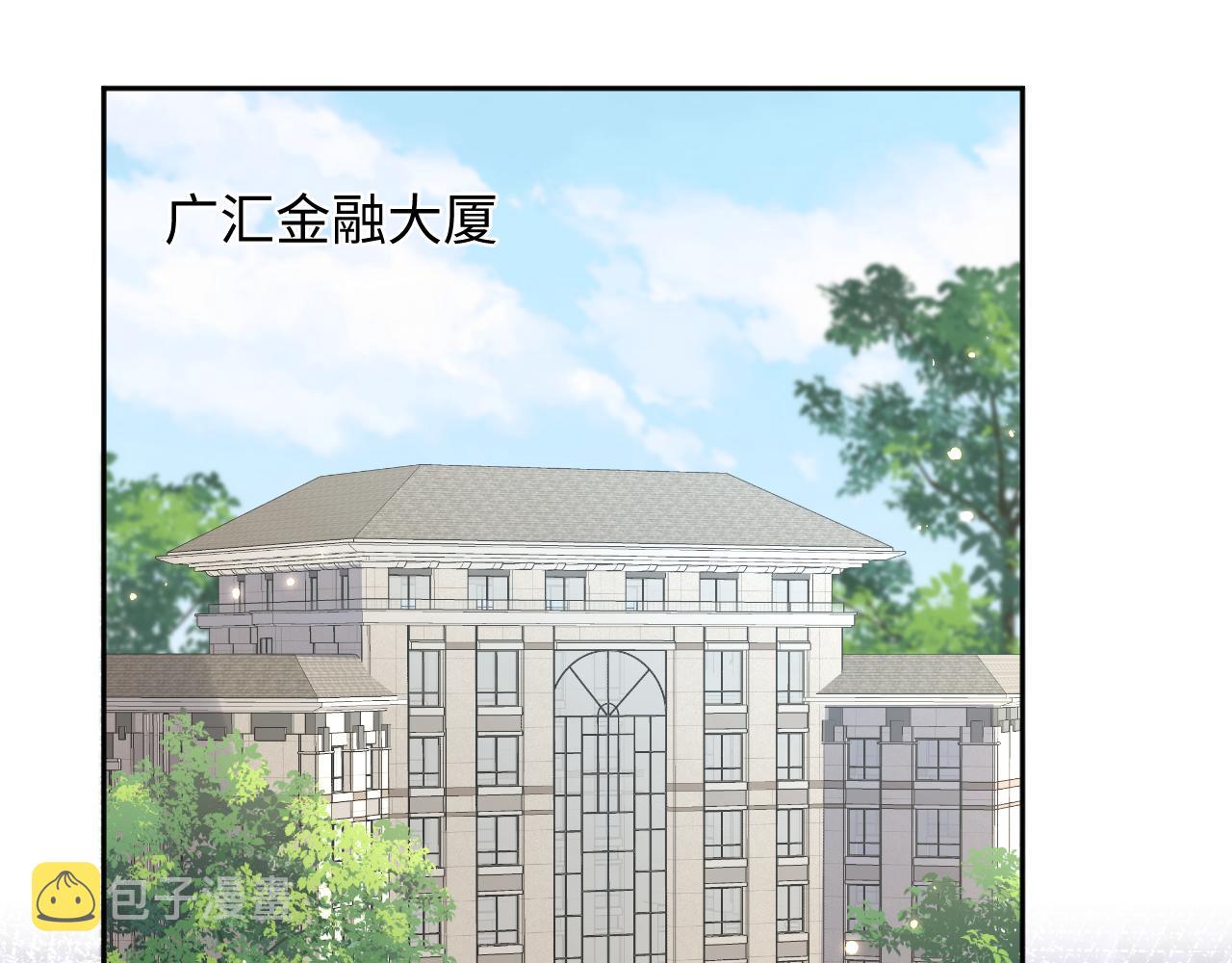 第95话重新认识你4