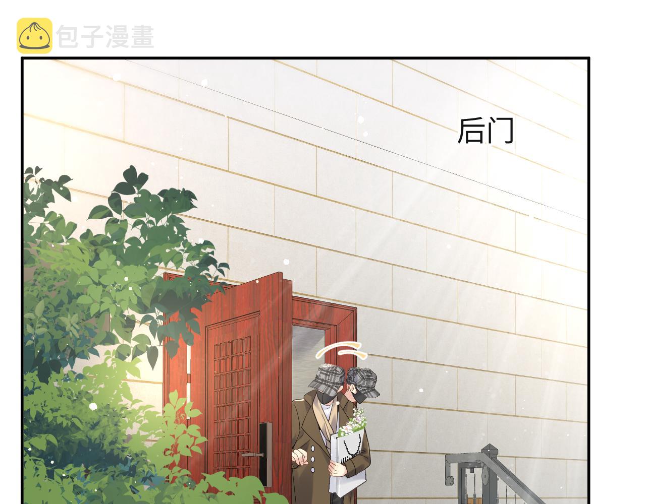 第28话 孤立无援的嘉立11