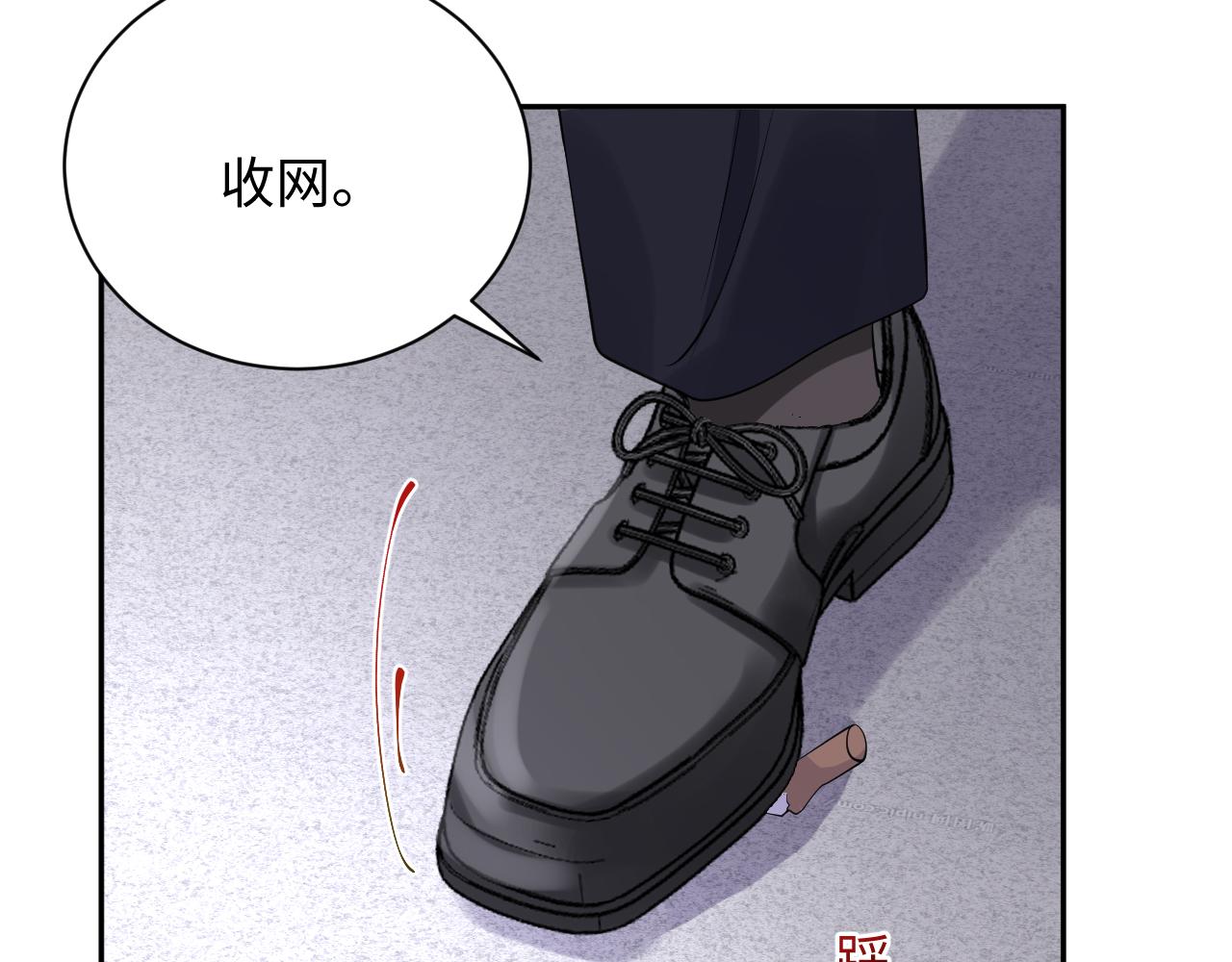 第37话 你逃我追41