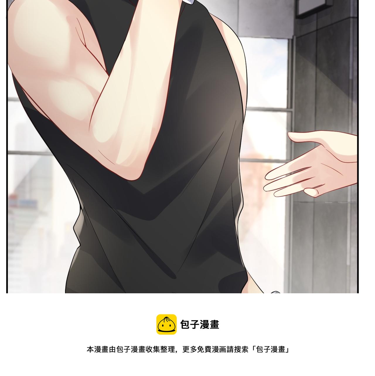 第56话 无法被替代的他20