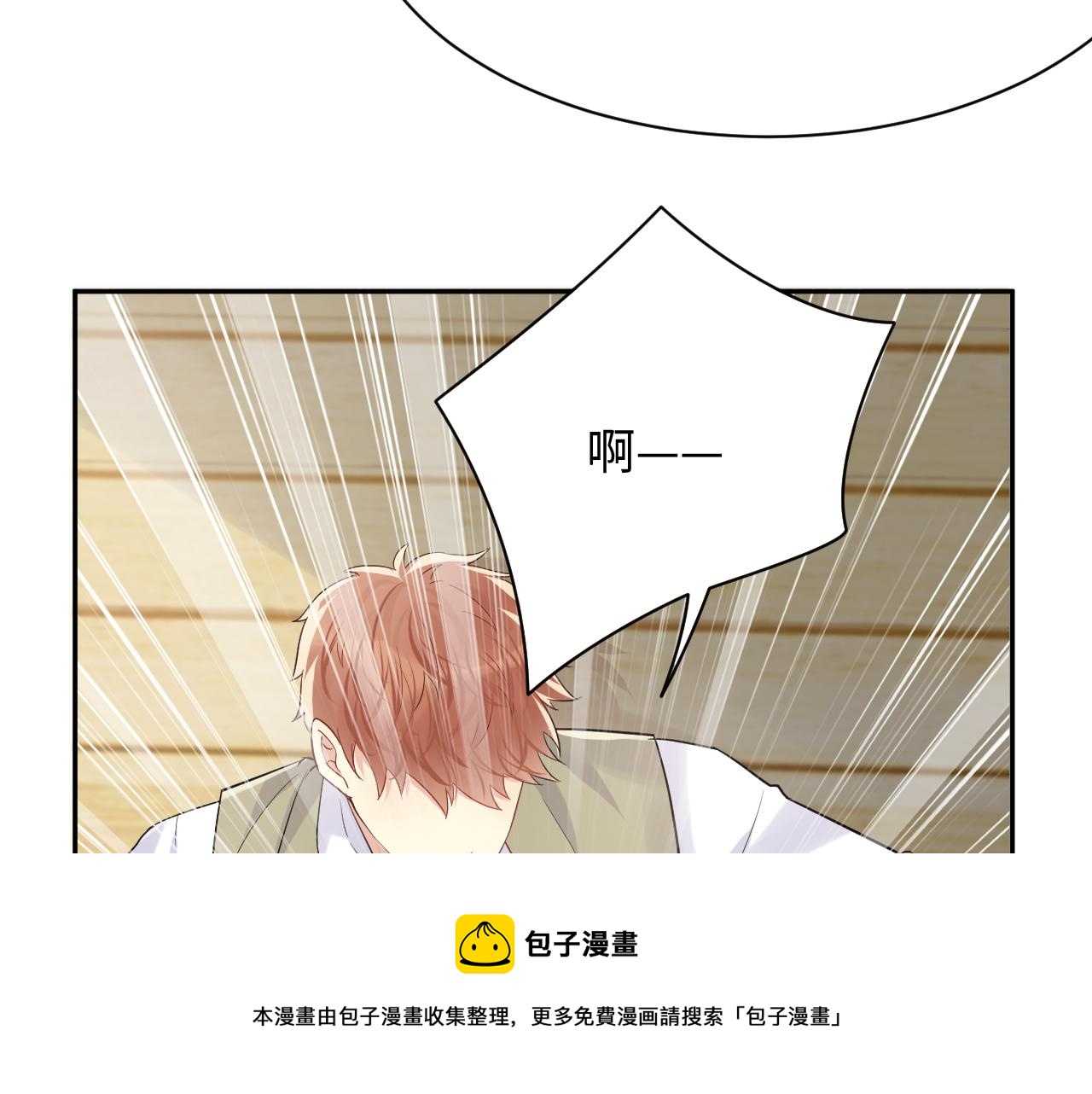 第63话 追寻落空60