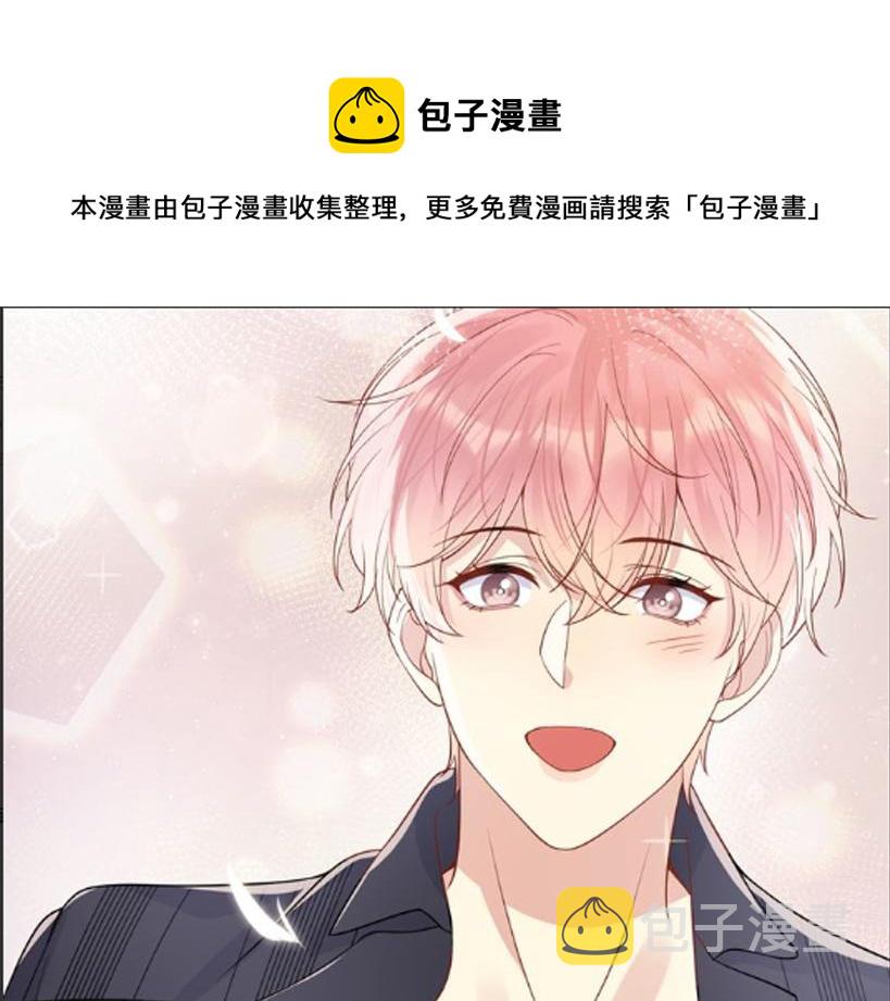 第134话 我永远不会放弃你0