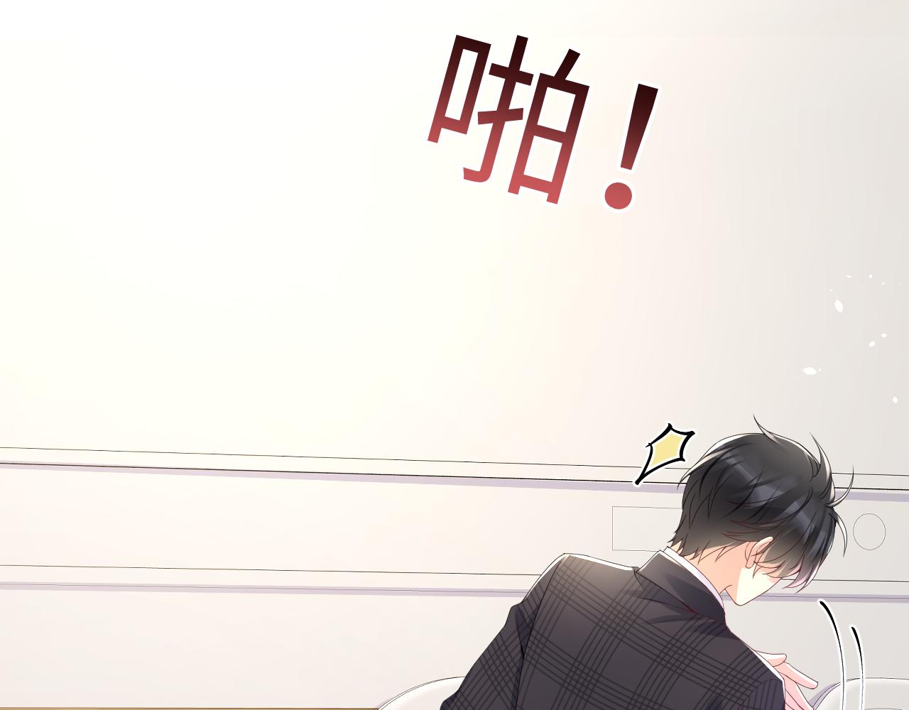 第30话 嘉立的心酸过往135
