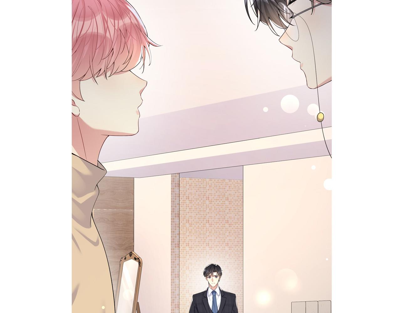 第31话 嘉立的抗拒111