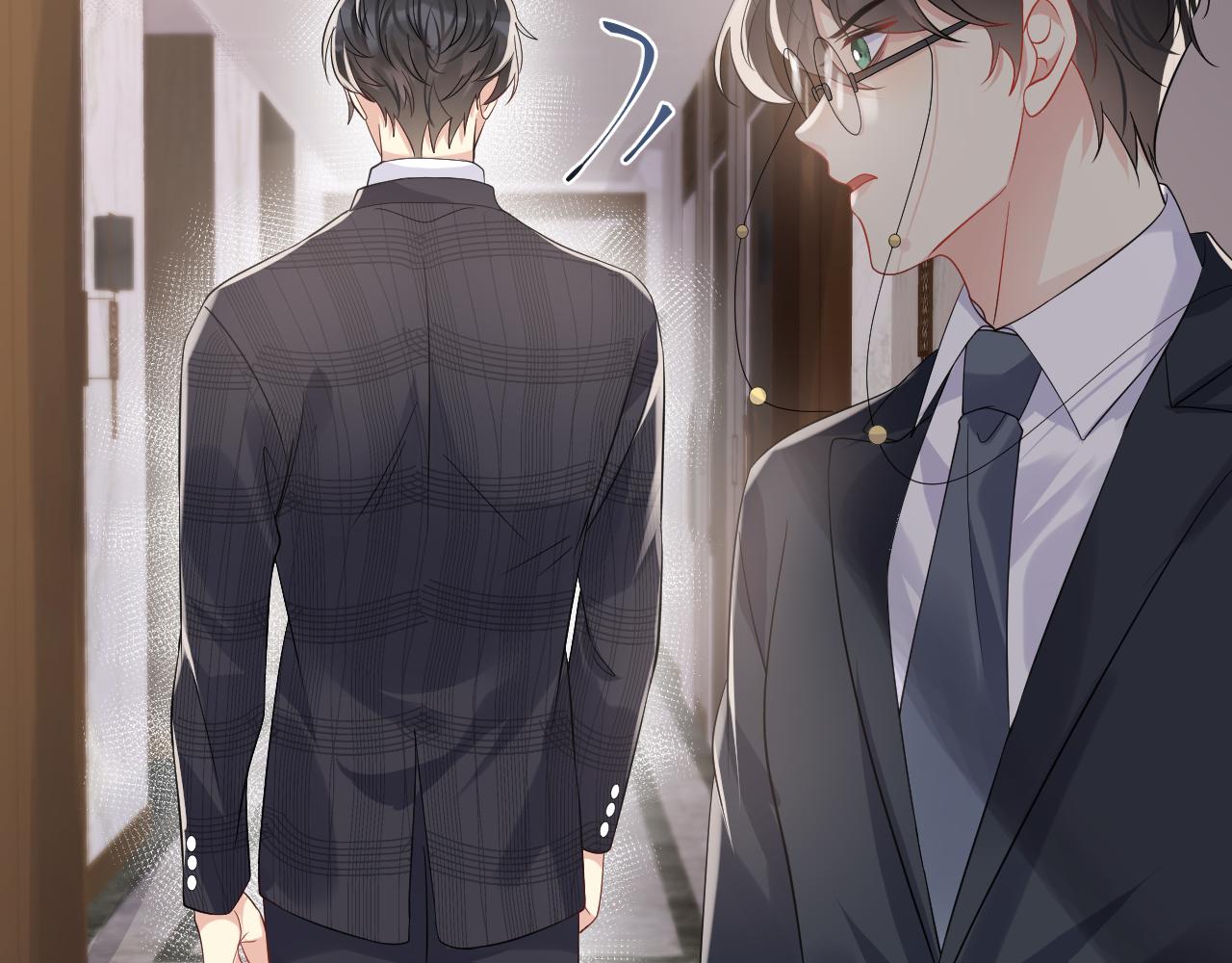 第54话 来自营销广告的折磨18
