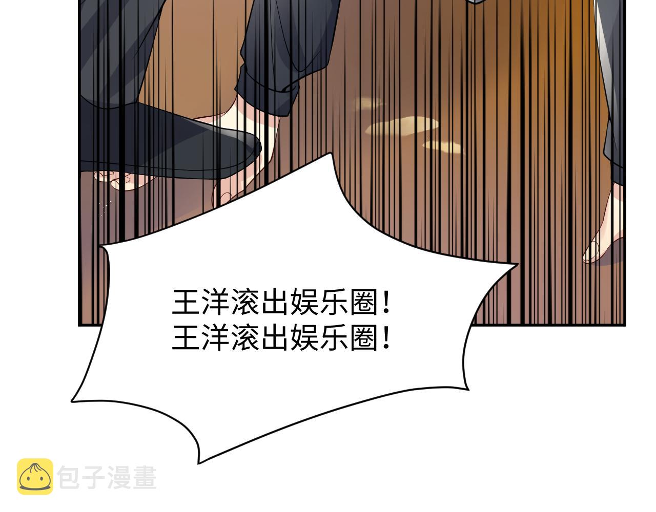 第35话 好戏登场122