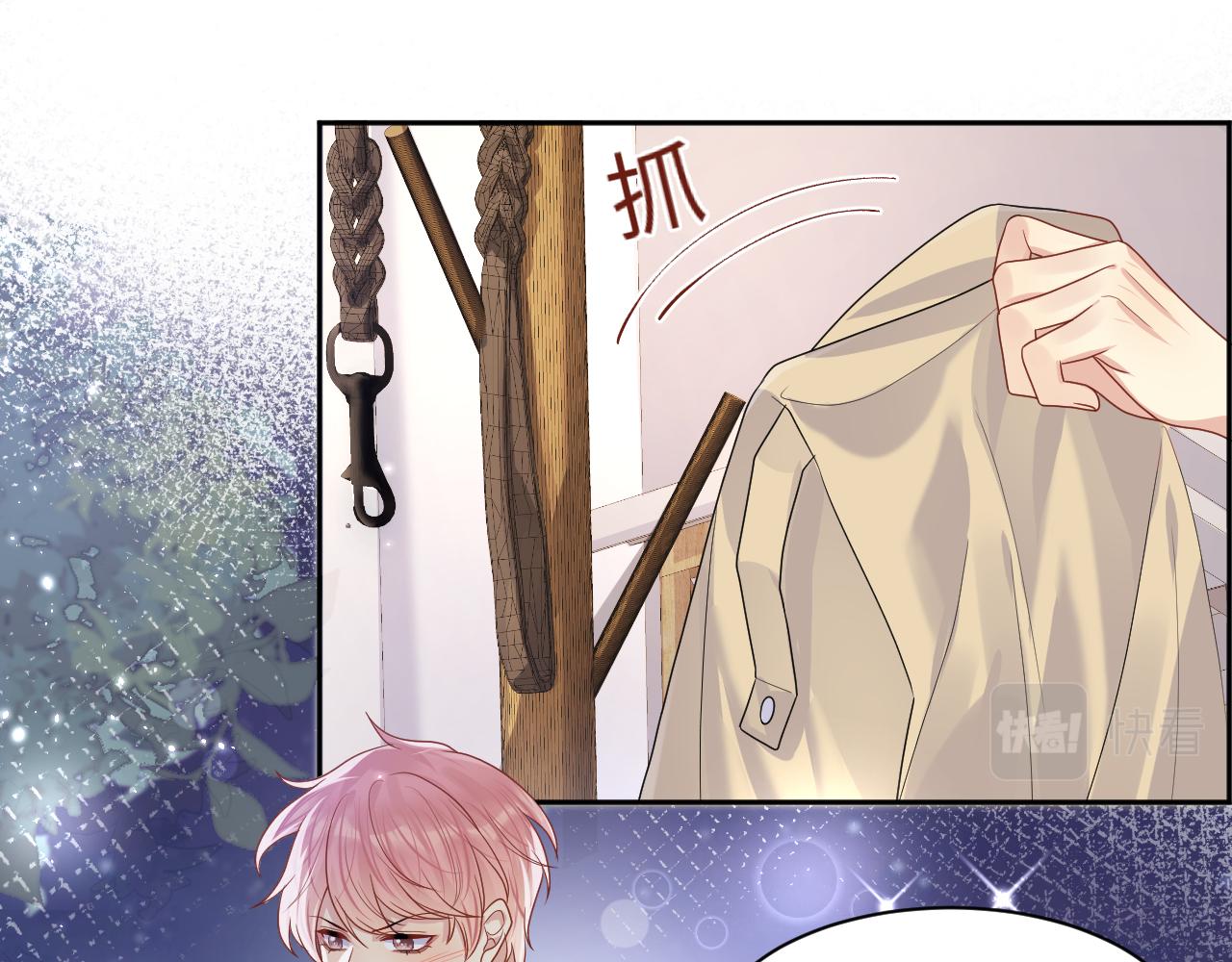 第91话无法不触碰你63