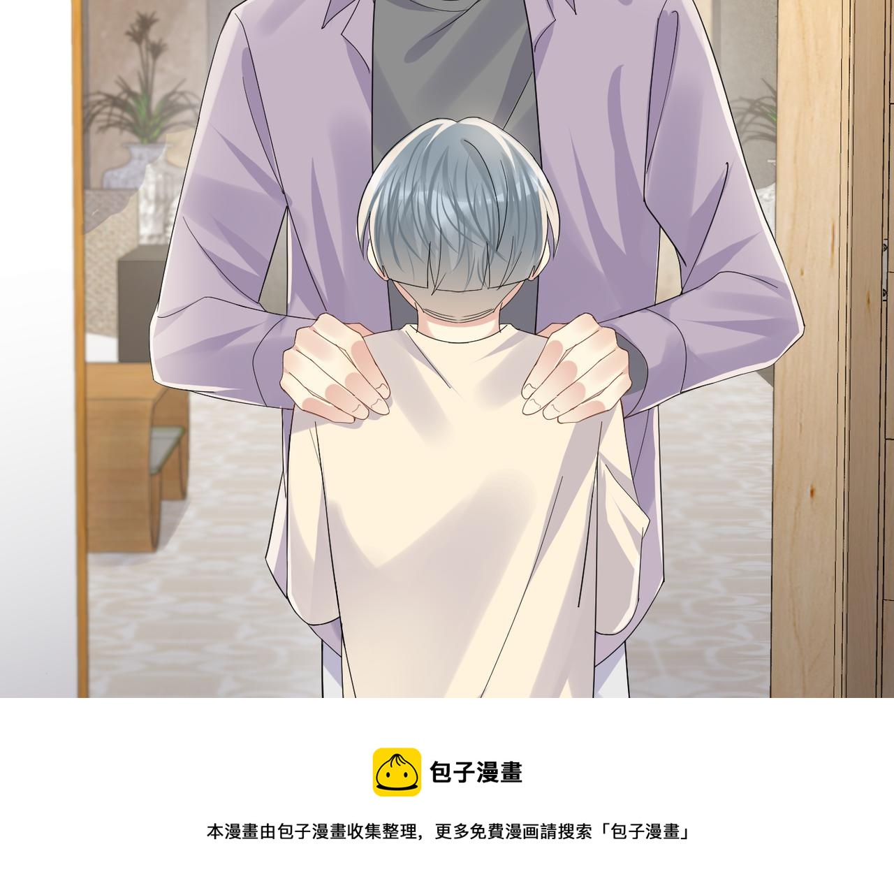 第134话 我永远不会放弃你49