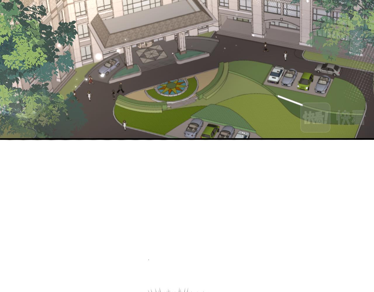 第55话 你还喜欢我吗？54
