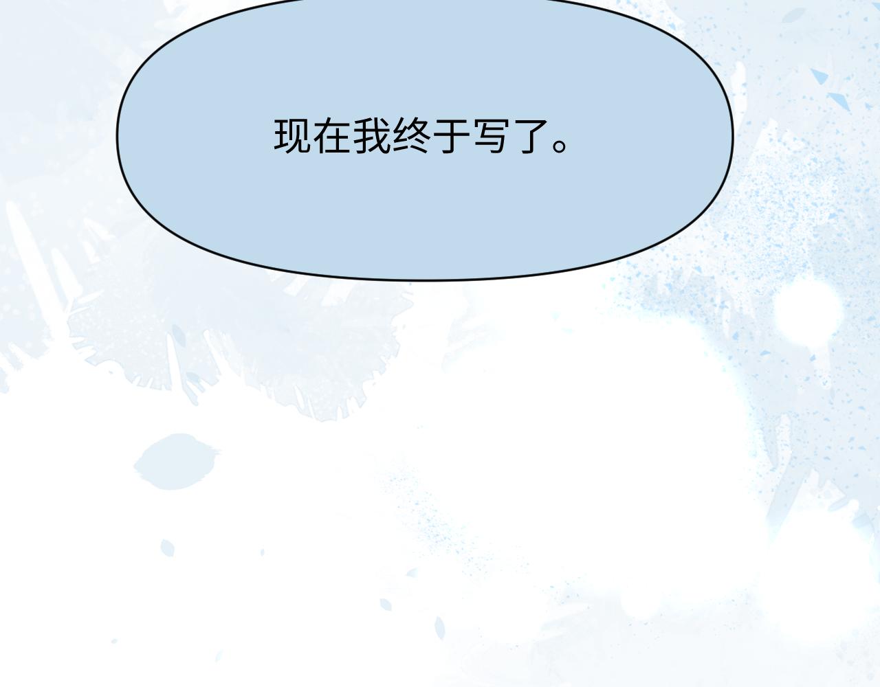 第26话 献给天堂妈妈的歌104