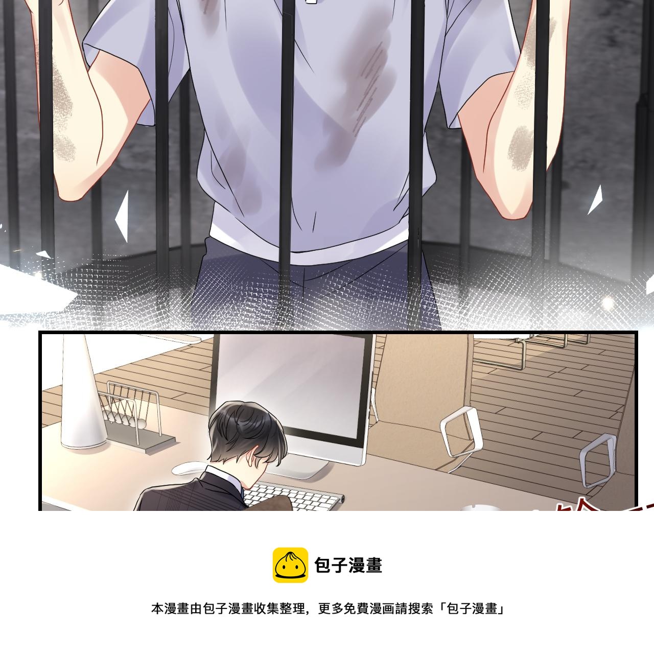 第70话 威胁与交易38
