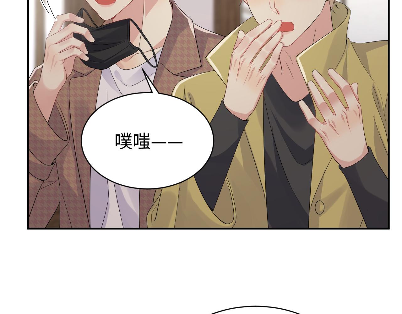 第40话 逃跑计划筹划中52