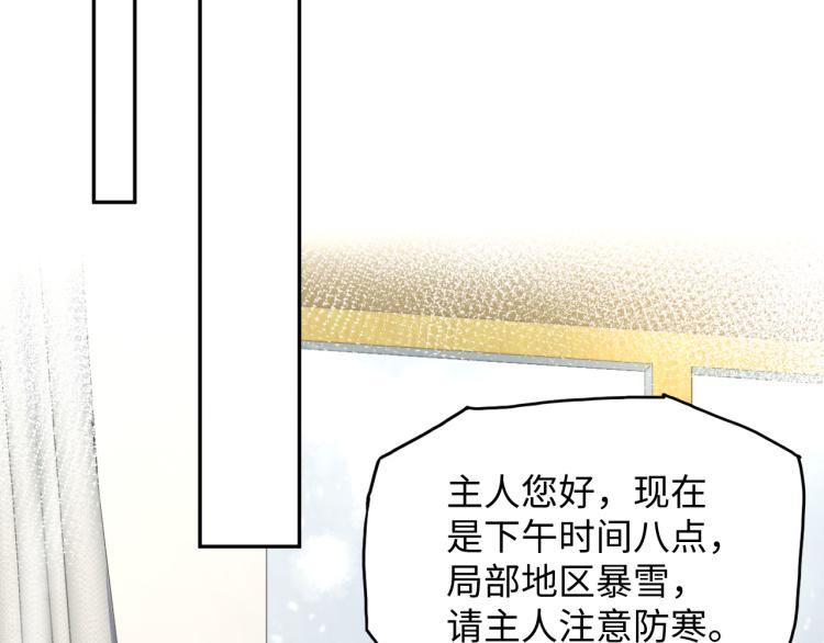 第8话 大雪中的小猫咪64