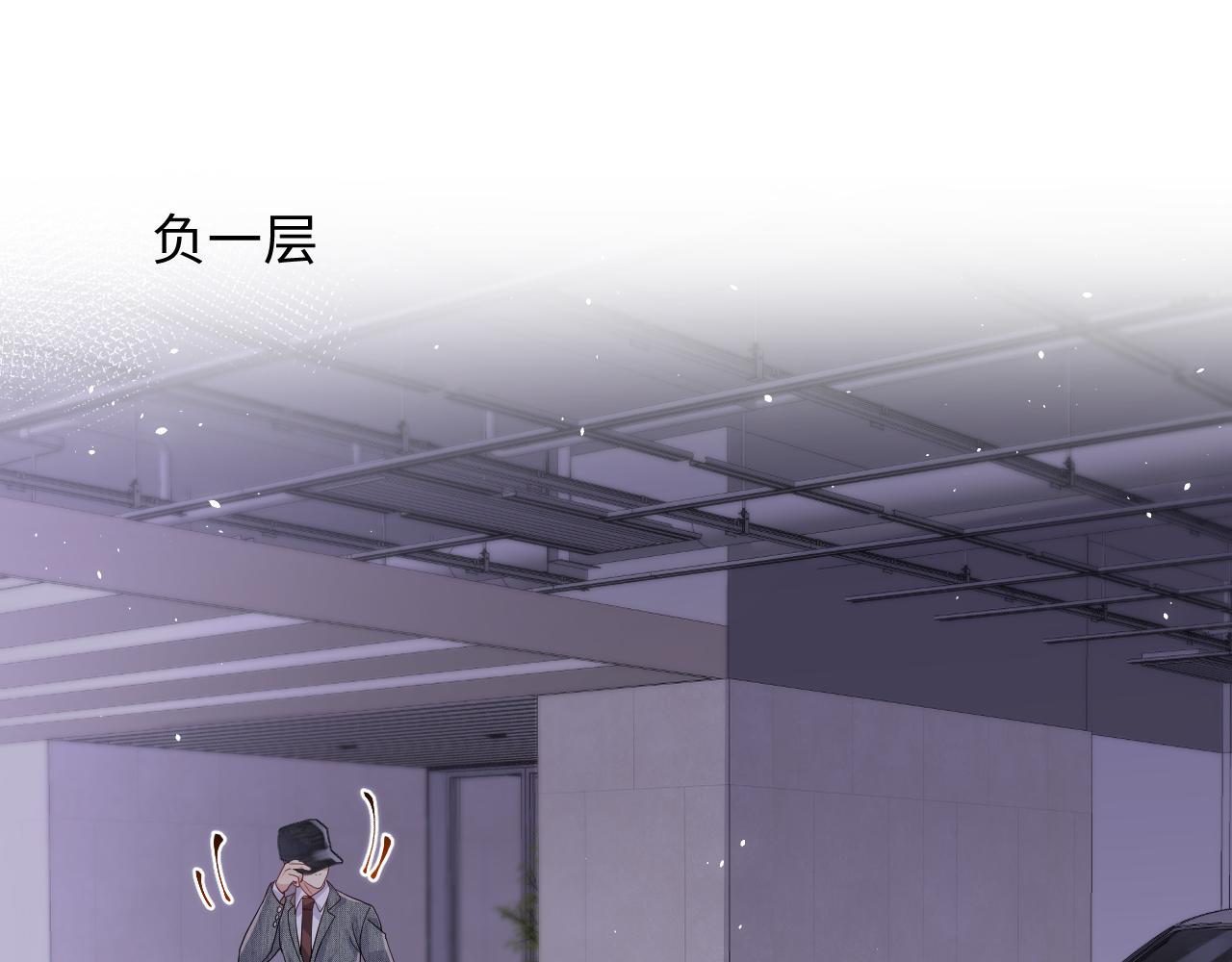 第48话 叶霆怒打赵向海48