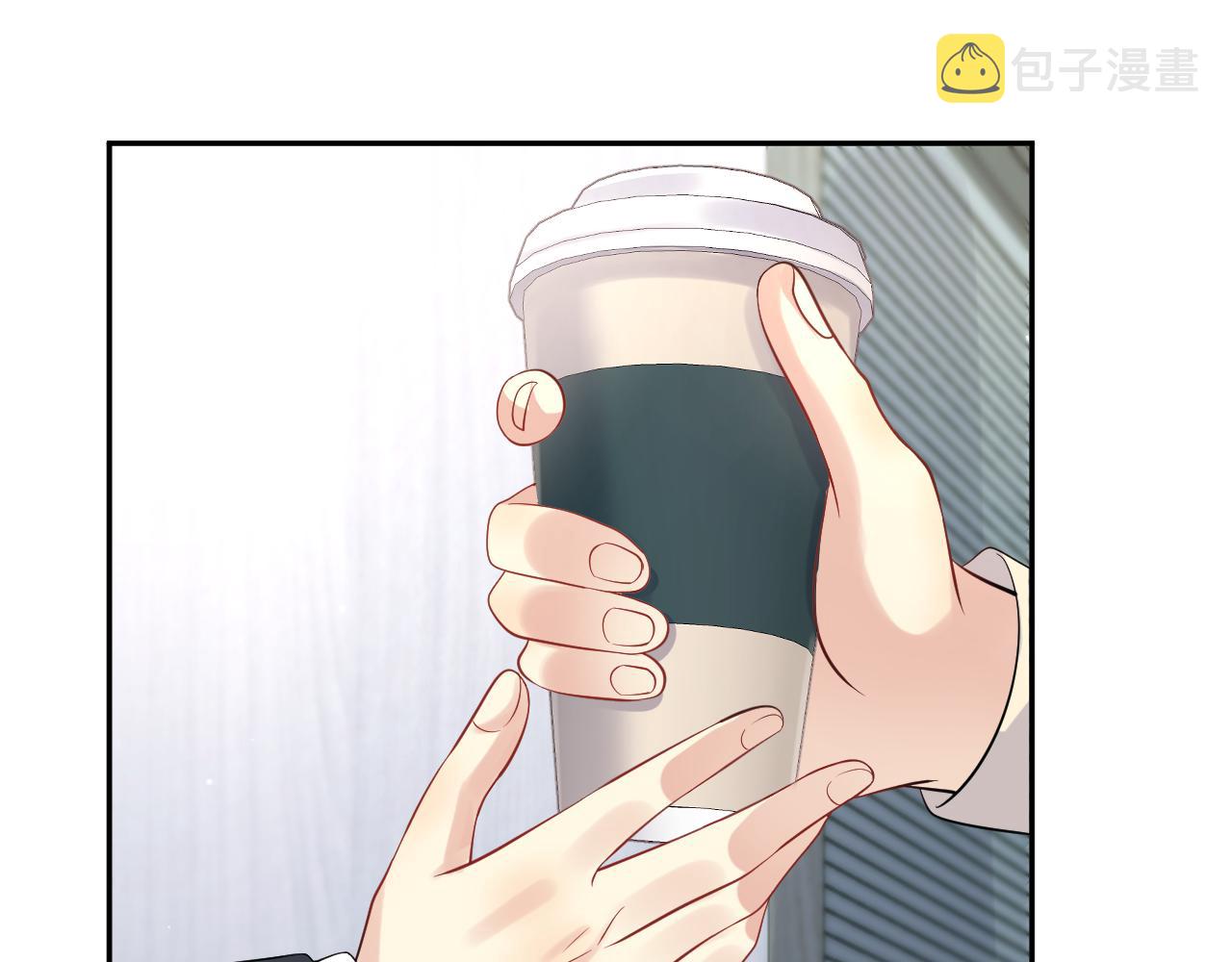 第44话 奶茶之争？68