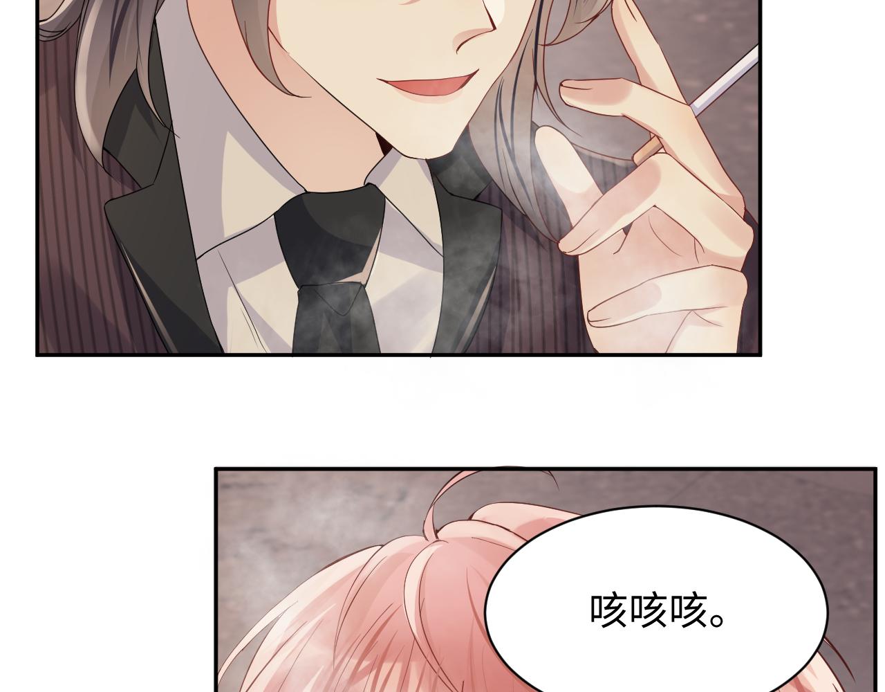 第76话 联手，逃出生天16