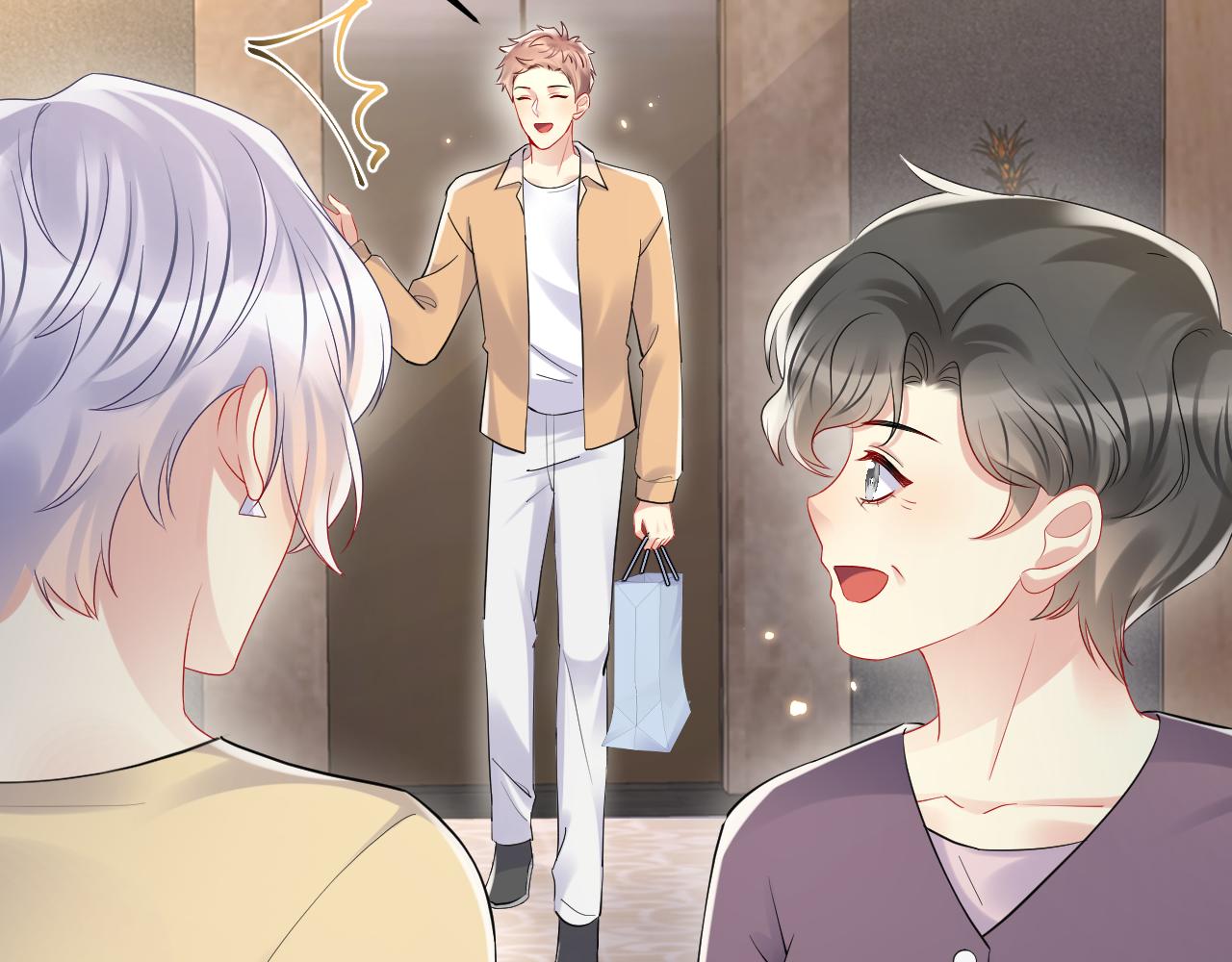 第135话 王洋吃醋39