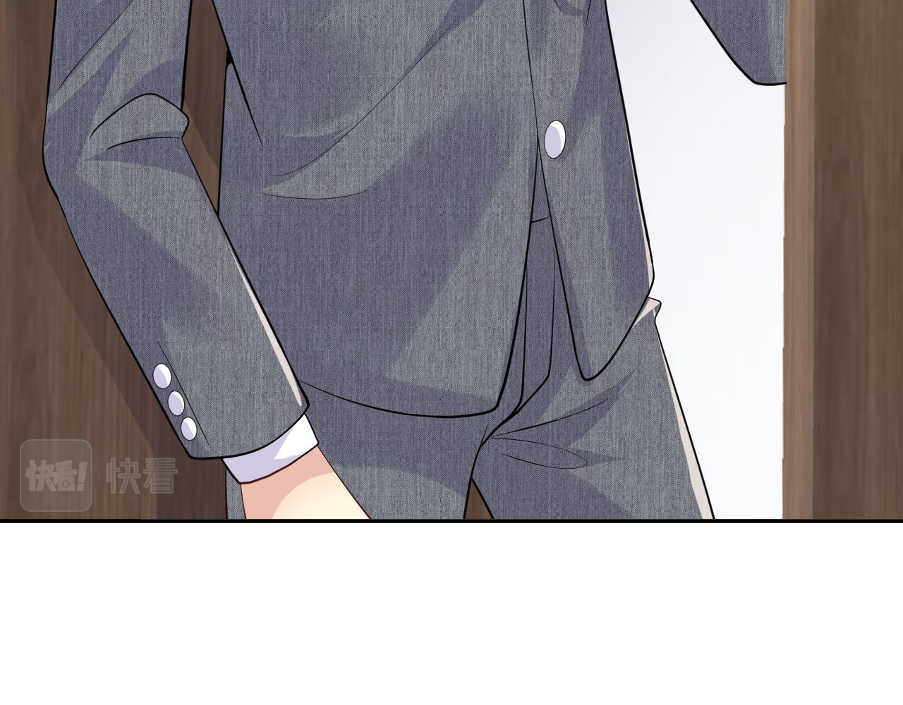第47话 行踪暴露，嘉立危险！8