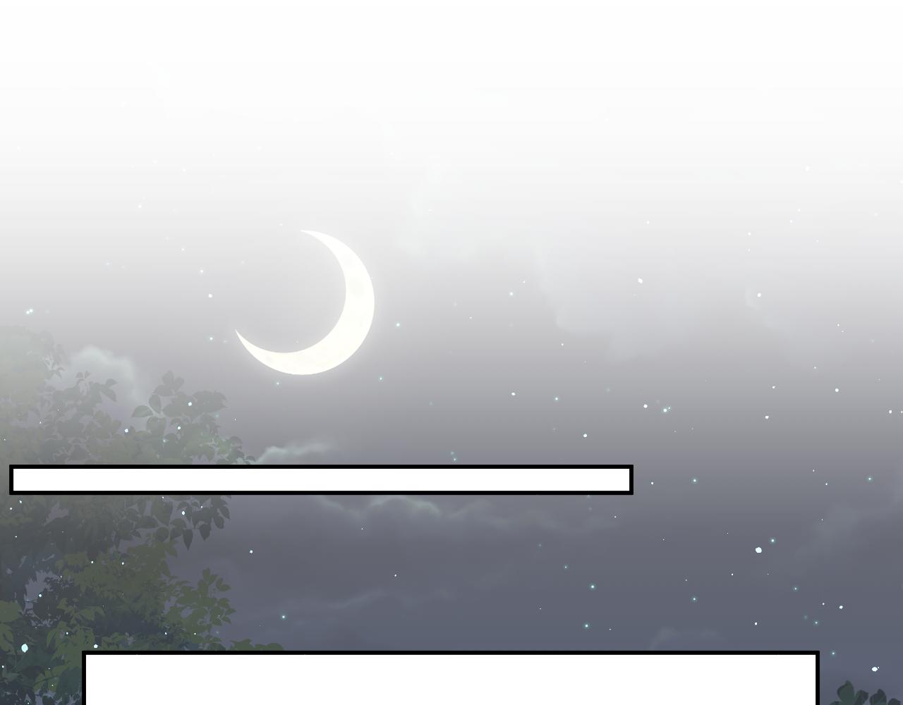 第27话 杨嘉立遭网暴？！17