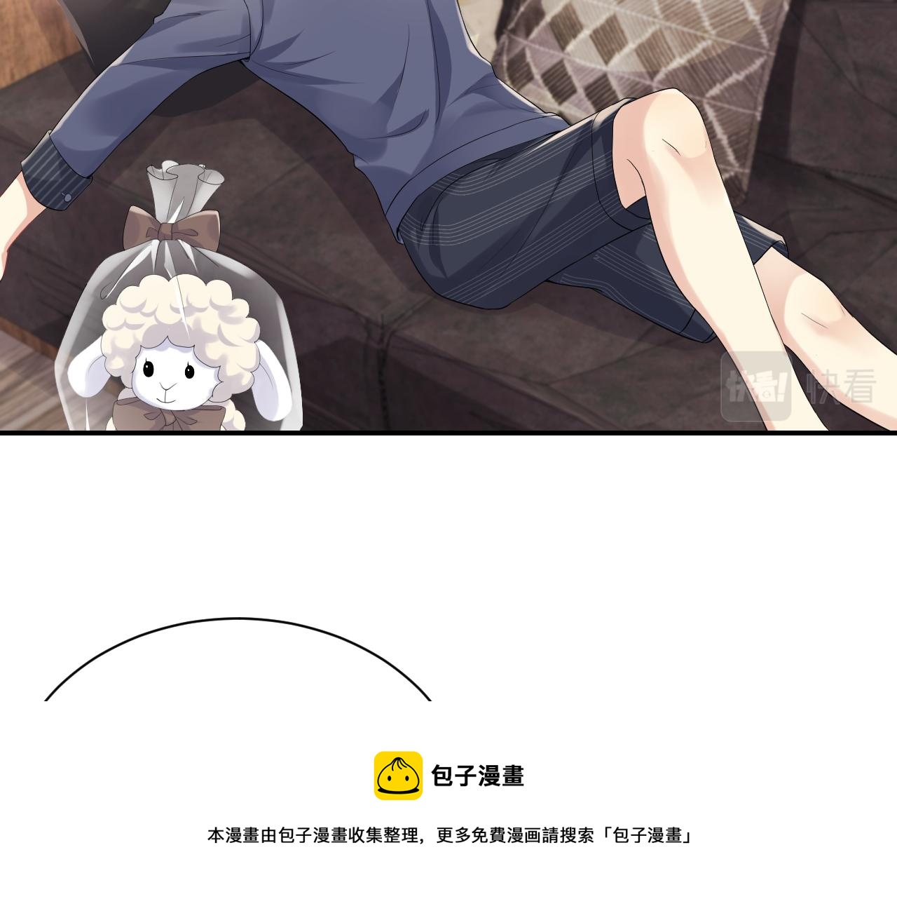 第57话 对你的思念48