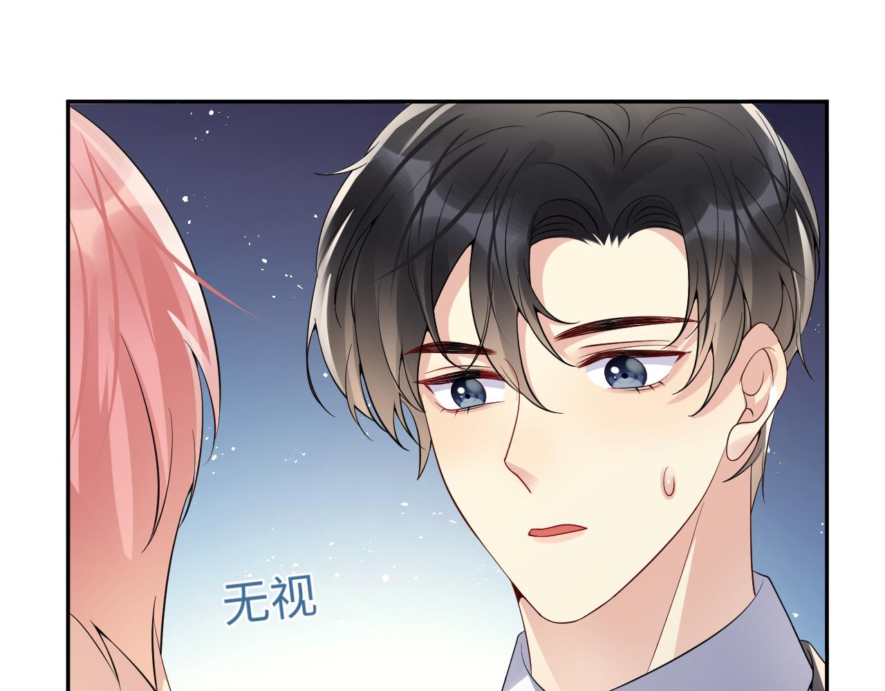 第35话 好戏登场35