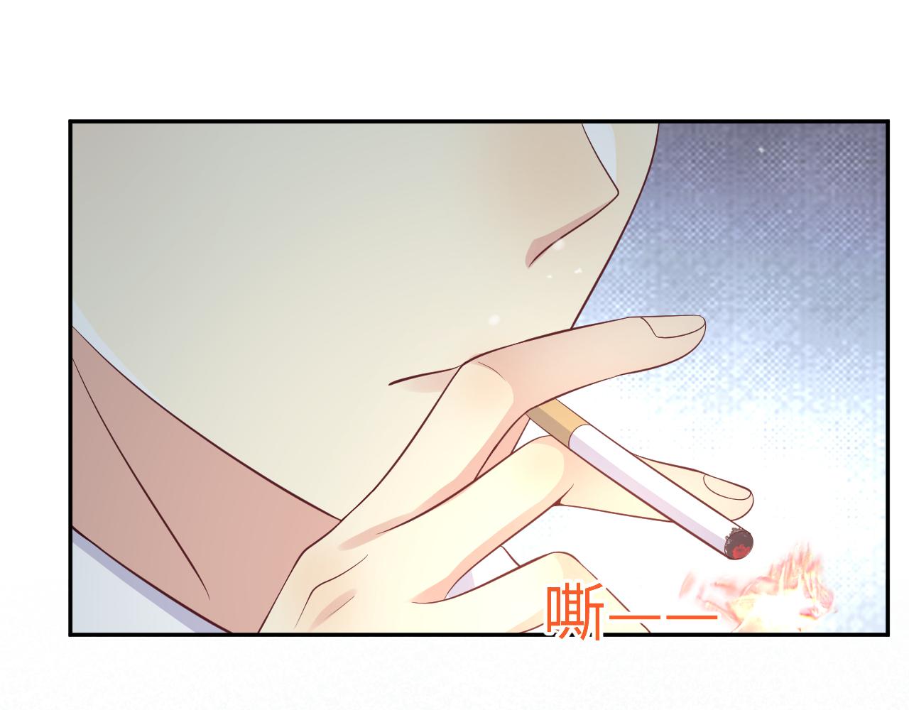 第33话 报复开始113
