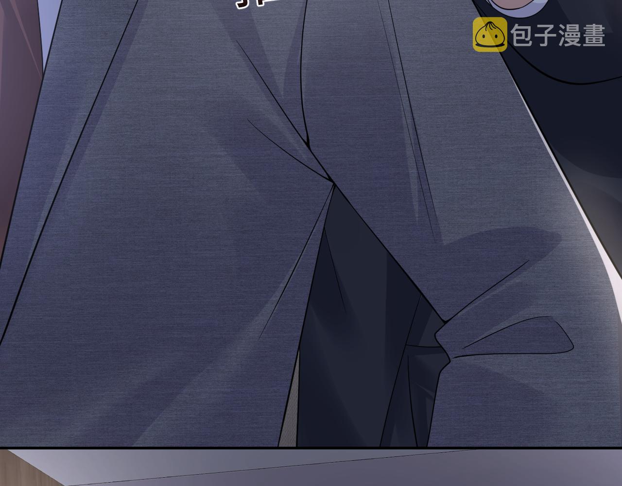 第48话 叶霆怒打赵向海32