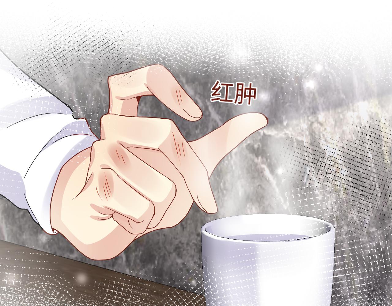 第96话与你一起的向往生活70