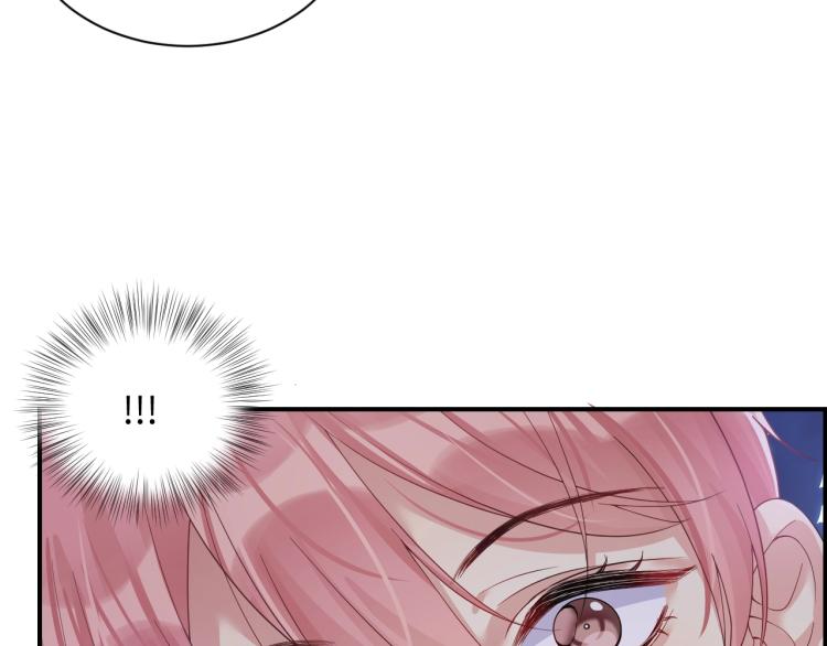 第3话 给前任的现任买礼物？86