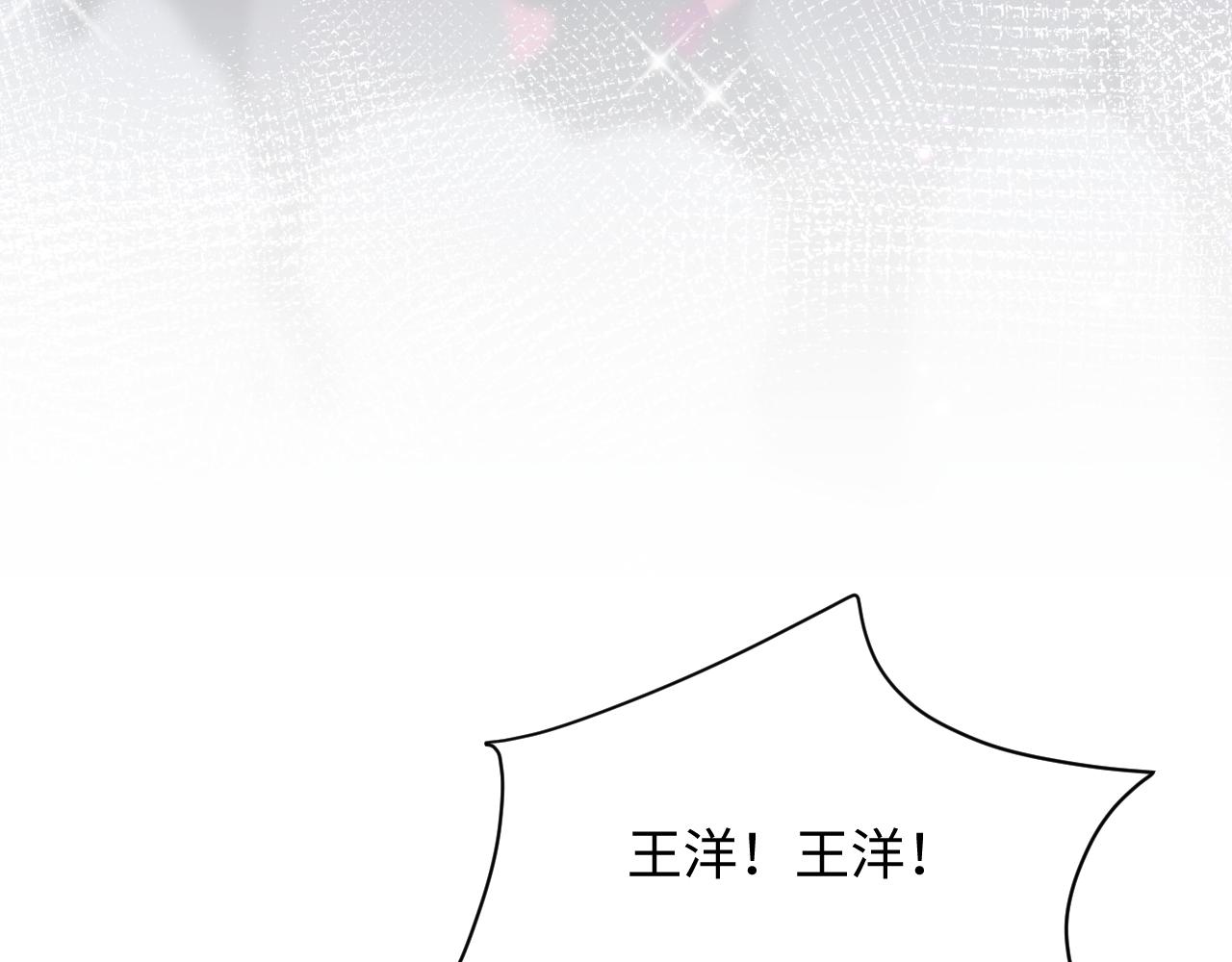 第35话 好戏登场51