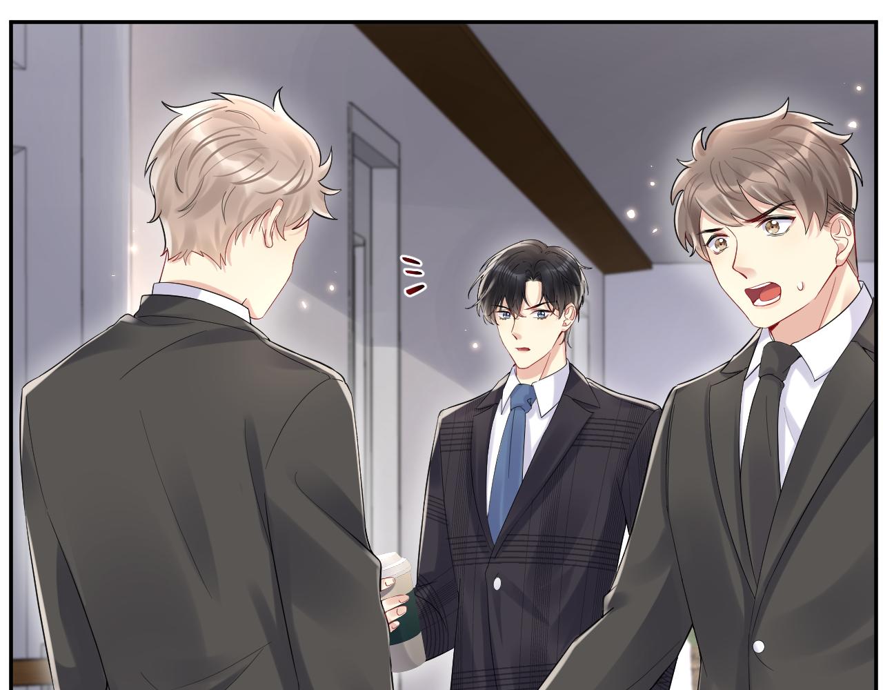 第68话 绑架？！36
