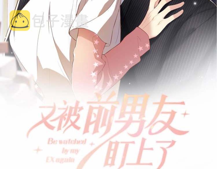 第46话 逃离大作战1