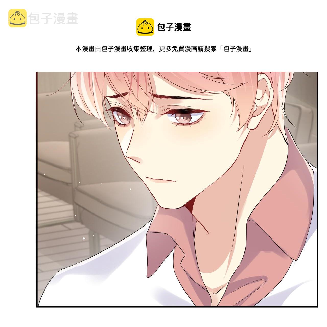 第66话 回忆与惊喜80