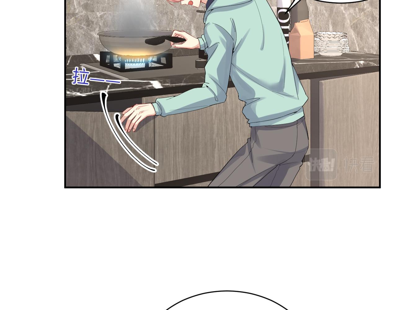 第14话 我有我的底线9