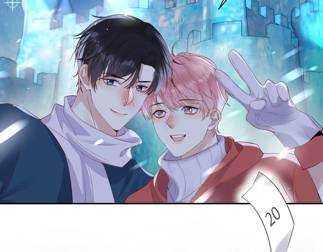 第81话 重拾初恋的感觉62