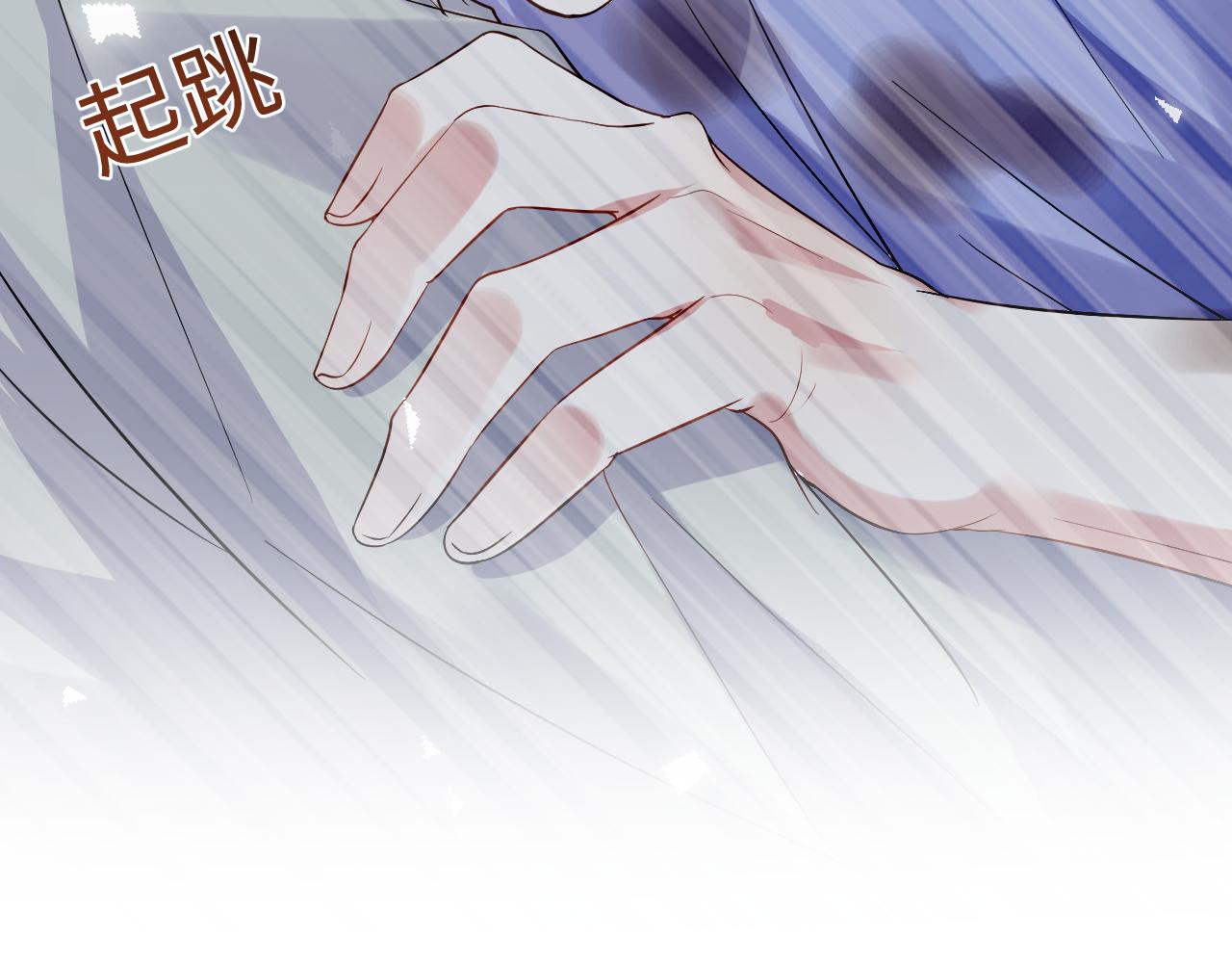 第77话 小绵羊的战斗力爆发40