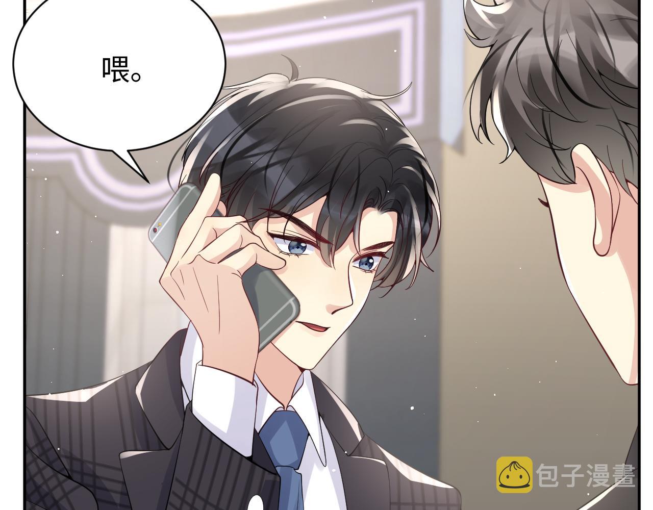 第28话 孤立无援的嘉立42