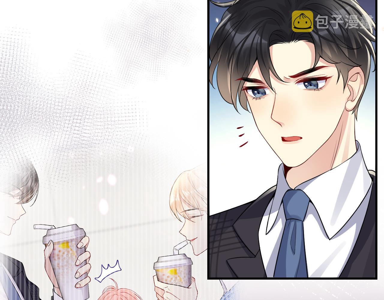 第44话 奶茶之争？6
