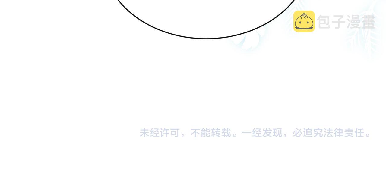 第34话 我的一切为你存在100