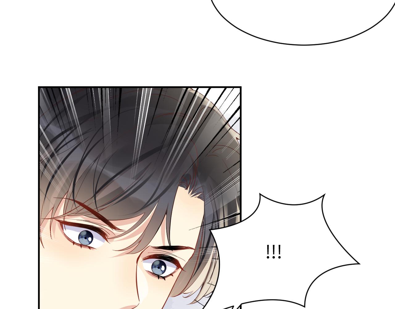 第78话 失而复得的喜悦60