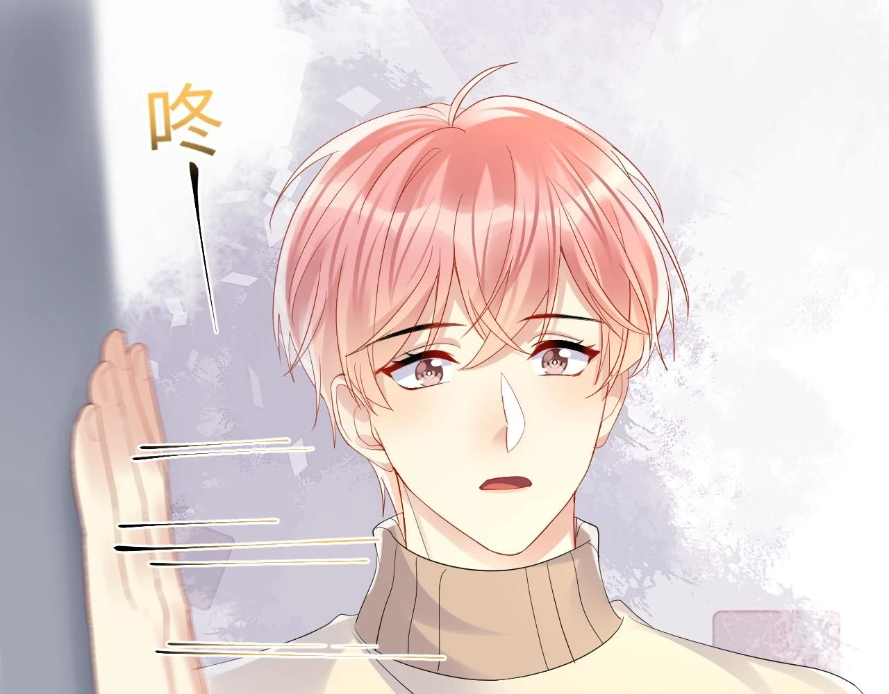 第139话 宝贝只要你一个就够了40