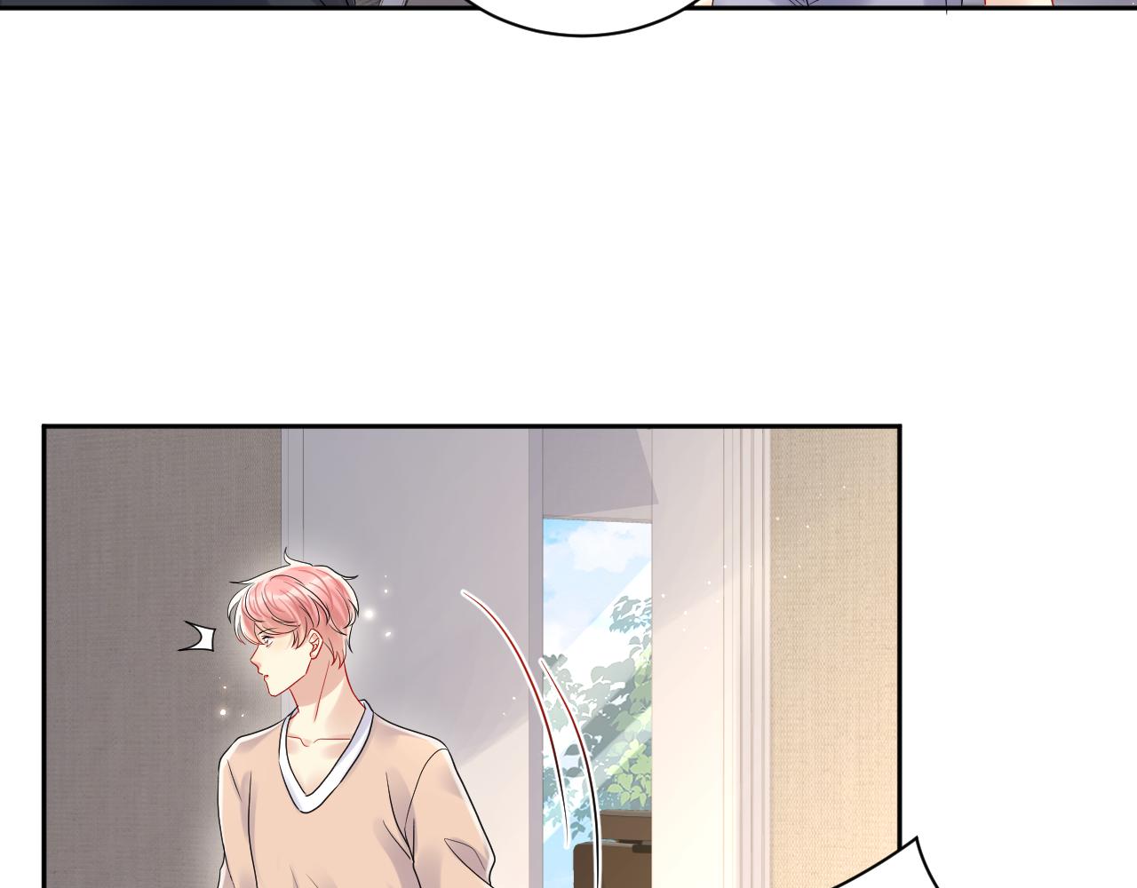 第81话 重拾初恋的感觉14