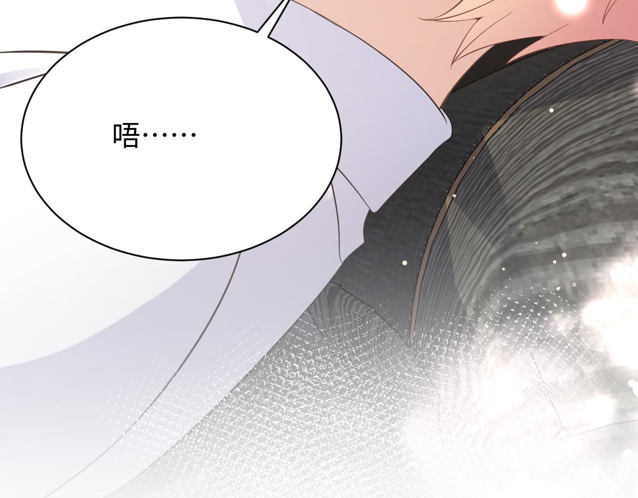 第25话 不听话的惩罚107