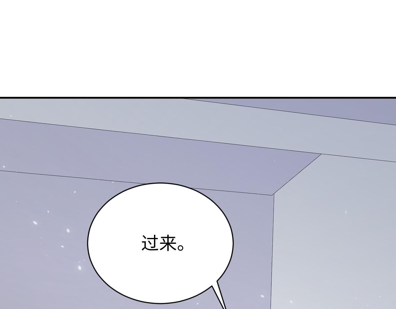 第37话 你逃我追4
