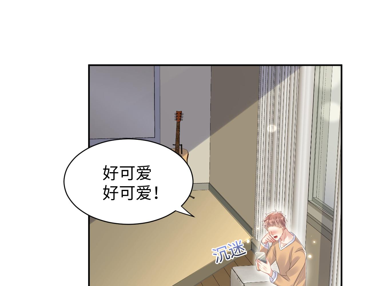 第101话磕自己的cp上头？4