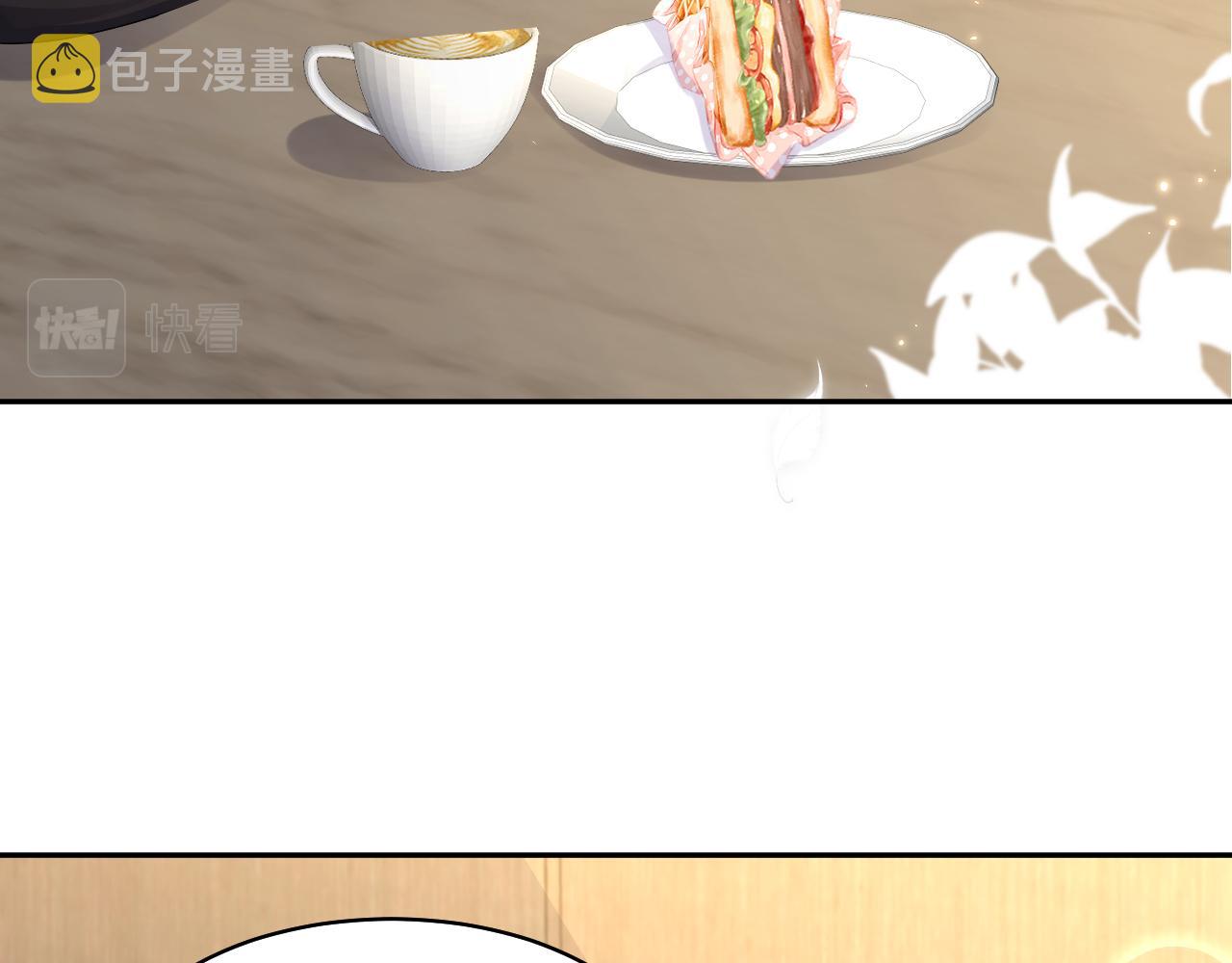 第132话 十周年纪念日11