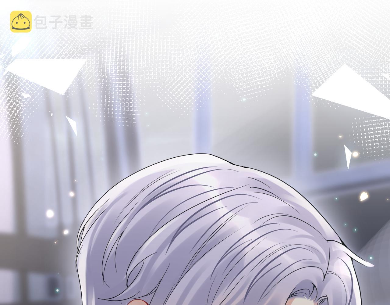 第73话 真正的相爱13