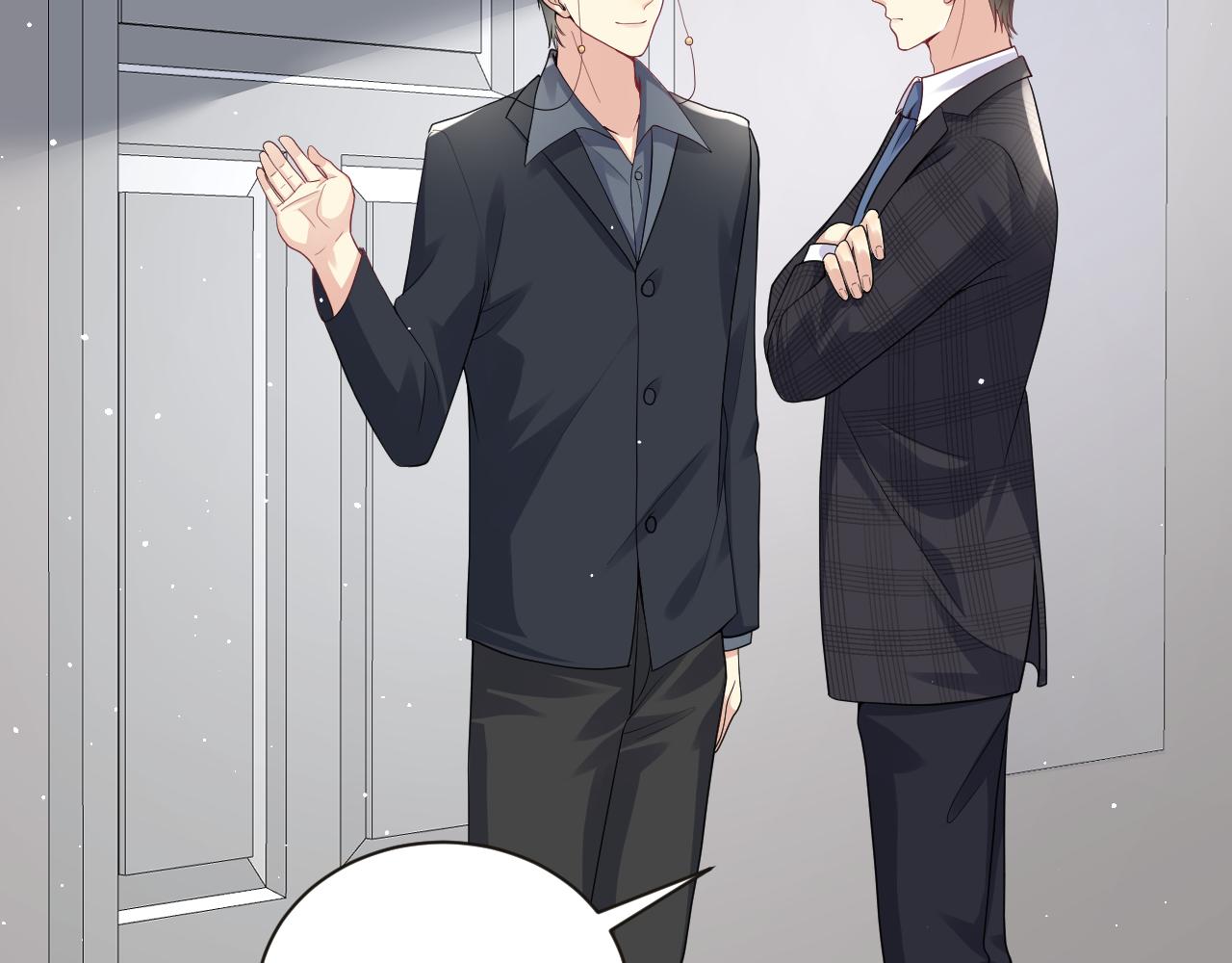 第31话 嘉立的抗拒106