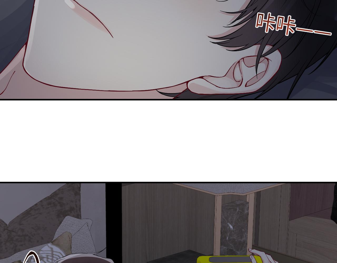 第16话 你后悔过吗？36